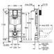 Комплект инсталляции GROHE Rapid SL 38536001 с подвесным унитазом Bau Ceramic Rimless 103860SH00 и кнопкой Skate Cosmopolitan 38732000, хром (UA38103SH0) UA38103SH0 &mdash; фото в Esantehnika