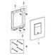 Панель змиву для унітазу Grohe Skate Cosmopolitan 38732SH0 38732SH0 &mdash; фото в Esantehnika