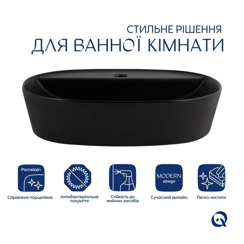 Раковина-чаша Qtap Scorpio 500x380x120 Matt black QT146533MB QT146533MB &mdash; фото в Esantehnika