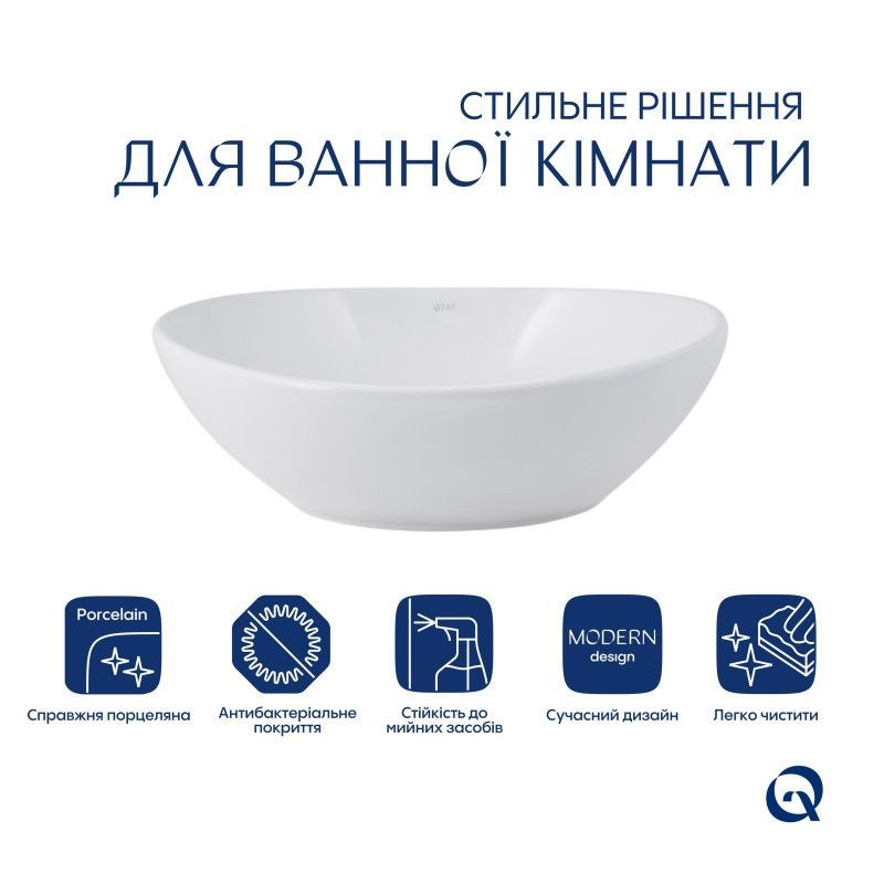 Раковина-чаша Qtap Dove 420x330x150 White QT06116062AW QT06116062AW &mdash; фото в Esantehnika