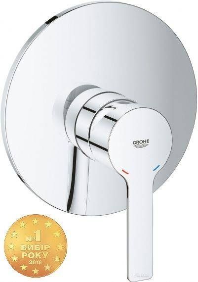 Змішувач одноважільний для душу Grohe Lineare 19296001 19296001 &mdash; фото в Esantehnika