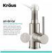 Смеситель для кухни с гибким изливом Kraus Bolden выдвижной излив,сатин KPF-1610SFS KPF-1610SFS &mdash; фото в Esantehnika