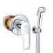 Набір гігієнічного душу GROHE, хром (UA11104202) UA11104202 &mdash; фото в Esantehnika