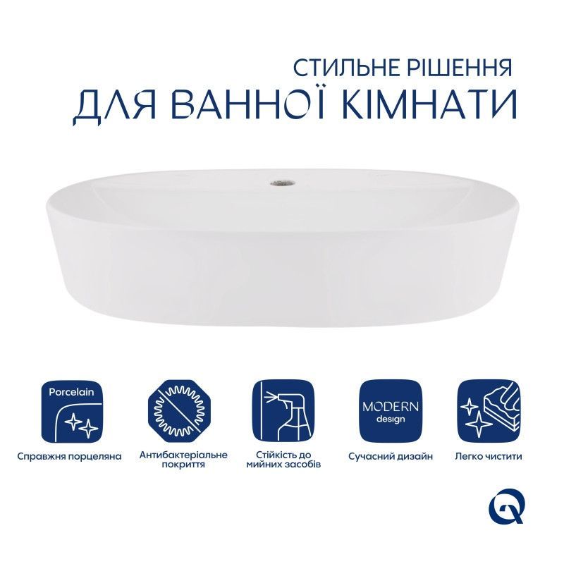 Раковина Qtap Scorpio 600х400х120 White QT14118045W QT14118045W &mdash; фото в Esantehnika
