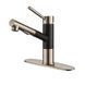 Смеситель для кухни KRAUS Geo Axis KPF-1750SS KPF-1750SS &mdash; фото в Esantehnika