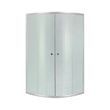 Душова кабіна без піддону 90x90 см Lidz Latwa SC90x90.SAT.LOW.FR (профіль сатин, скло матове) LLSC9090SATLOWFR2 LLSC9090SATLOWFR2 &mdash; фото в Esantehnika