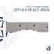 Раковина Qtap Nando LT 610х420х140 White QT12116146W QT12116146W &mdash; фото в Esantehnika