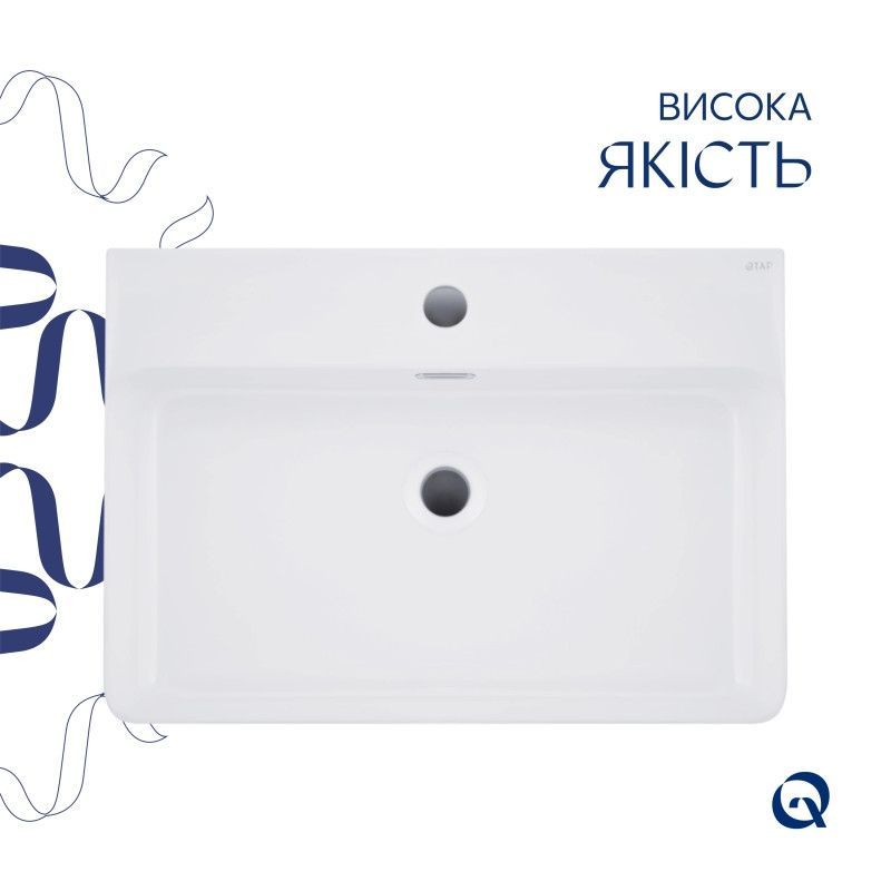 Раковина Qtap Nando LT 610х420х140 White QT12116146W QT12116146W &mdash; фото в Esantehnika