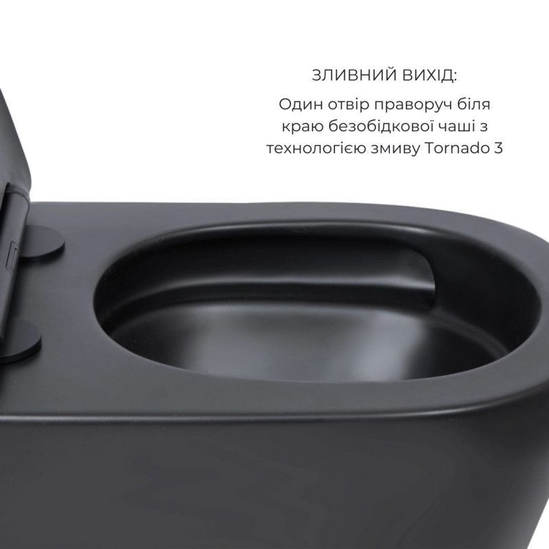 Комплект Qtap Scorpio Matt Black 2 в 1: підвісний унітаз Ultra Quiet QT14332380AMB + біде підвісне QT1455053FMB QT14332380AMB47372 &mdash; фото в Esantehnika