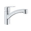 Змішувач для кухні з висувним виливом Grohe QuickFix Start (колір - хром) 30531001 30531001 &mdash; фото в Esantehnika