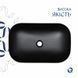 Раковина-чаша Qtap Robin 600x390x150 Matt black QT132143PMBMBN QT132143PMBMBN &mdash; фото в Esantehnika