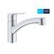 Змішувач для кухні з висувним виливом Grohe QuickFix Start (колір - хром) 30531001 30531001 &mdash; фото в Esantehnika