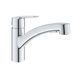 Змішувач для кухні з висувним виливом Grohe QuickFix Start (колір - хром) 30531001 30531001 &mdash; фото в Esantehnika