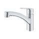Змішувач для кухні з висувним виливом Grohe QuickFix Start (колір - хром) 30531001 30531001 &mdash; фото в Esantehnika