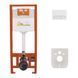 Набор инсталляций 4 в 1 Qtap Nest ST с линейной панелью смыва QT0133M425M08V1384W QT0133M425M08V1384W &mdash; фото в Esantehnika