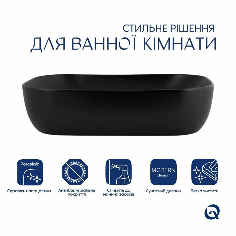 Раковина-чаша Qtap Robin 600x390x150 Matt black QT132143PMBMBN QT132143PMBMBN &mdash; фото в Esantehnika