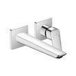 Змішувач для раковини настінний Hansgrohe Logis Fine (колір - хром), вилив 205 мм 71256000
