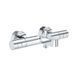 Термостат для ванни Grohe QuickFix Precision Get (колір - хром) 34774000 34774000 &mdash; фото в Esantehnika