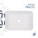 Раковина-чаша Qtap Virgo 490х350х110 White QT18112261WN QT18112261WN &mdash; фото в Esantehnika