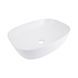 Раковина-чаша Qtap Cardinal 600х380х140 мм White QT04116257W QT04116257W &mdash; фото в Esantehnika