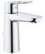 Комплект змішувачів Grohe BauLoop M 123215M 123215М &mdash; фото в Esantehnika