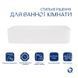 Раковина-чаша Qtap Tern 610x350x135 White QT17118140W QT17118140W &mdash; фото в Esantehnika