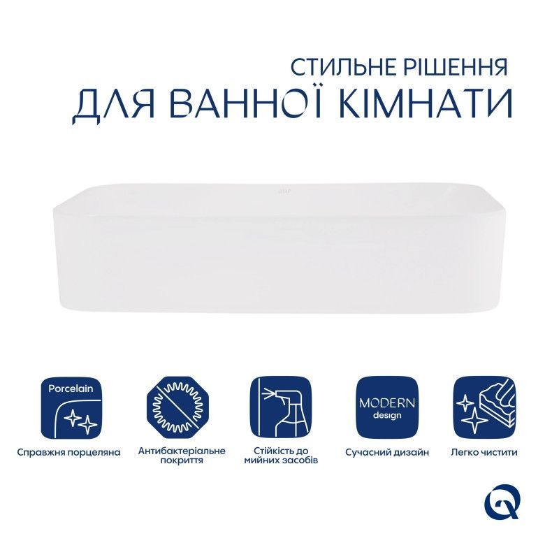 Раковина-чаша Qtap Tern 610x350x135 White QT17118140W QT17118140W &mdash; фото в Esantehnika