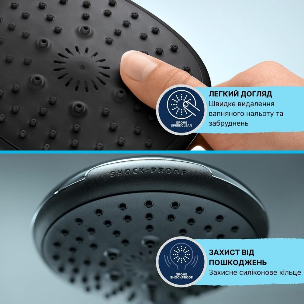 Комплект GROHE QuickFix Dice: смеситель для ванны BF101872VC, смеситель для раковины Dice M-Size 1018330000 и гигиенический душ скрытого монтажа UA202408QF, хром (SET-BF101872VC-1018330000-UA202408QF) SET-BF101872VC-1018330000-UA202408QF &mdash; фото в Esantehnika