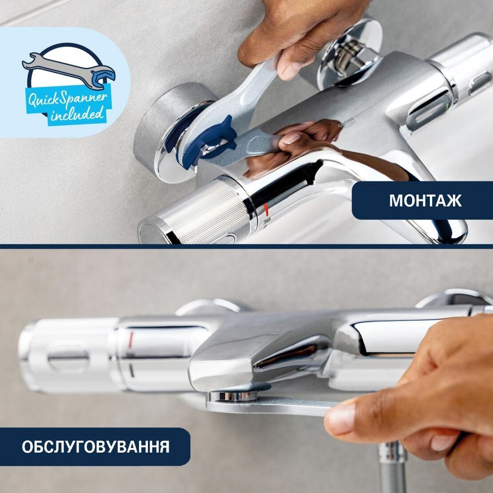 Комплект GROHE QuickFix Dice: смеситель для ванны BF101872VC, смеситель для раковины Dice M-Size 1018330000 и гигиенический душ скрытого монтажа UA202408QF, хром (SET-BF101872VC-1018330000-UA202408QF) SET-BF101872VC-1018330000-UA202408QF &mdash; фото в Esantehnika