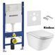 Унитаз+Инсталляция Geberit Duofix 458.126.00.1+Roca Gap Rimless A34H47C000 A34H47C000+458.126.00.1 &mdash; фото в Esantehnika