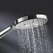 Душовий гарнітур Grohe Rainshower Smartactive 150 26591000 26591000 &mdash; фото в Esantehnika