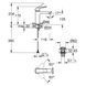 Комплект GROHE QuickFix Dice: смеситель для ванны BF101872VC, смеситель для раковины Dice M-Size 1018330000 и гигиенический душ скрытого монтажа UA202408QF, хром (SET-BF101872VC-1018330000-UA202408QF) SET-BF101872VC-1018330000-UA202408QF &mdash; фото в Esantehnika