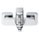 Комплект GROHE QuickFix Dice: смеситель для ванны BF101872VC, смеситель для раковины Dice M-Size 1018330000 и гигиенический душ скрытого монтажа UA202408QF, хром (SET-BF101872VC-1018330000-UA202408QF) SET-BF101872VC-1018330000-UA202408QF &mdash; фото в Esantehnika