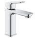 Комплект GROHE QuickFix Dice: смеситель для ванны BF101872VC, смеситель для раковины Dice M-Size 1018330000 и гигиенический душ скрытого монтажа UA202408QF, хром (SET-BF101872VC-1018330000-UA202408QF) SET-BF101872VC-1018330000-UA202408QF &mdash; фото в Esantehnika