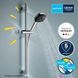 Комплект GROHE QuickFix Dice: смеситель для ванны BF101872VC, смеситель для раковины Dice M-Size 1018330000 и гигиенический душ скрытого монтажа UA202408QF, хром (SET-BF101872VC-1018330000-UA202408QF) SET-BF101872VC-1018330000-UA202408QF &mdash; фото в Esantehnika