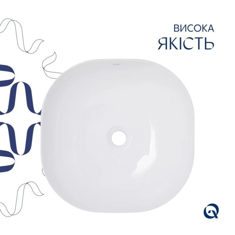 Комплект Qtap Kolibri: Раковина накладна 400x400x140 мм, White, квадратна + Донний клапан Pop-up PU02 QT10116303W48466 QT10116303W48466 &mdash; фото в Esantehnika