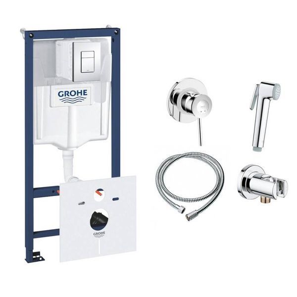 Комплект Grohe інсталяція Rapid SL 38827000 + набір для гігієнічного душу із змішувачем BauClassic 111048 38827000+111048 &mdash; фото в Esantehnika
