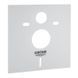 Звукоизоляция Grohe Rapid SL 37131000 37131000 &mdash; фото в Esantehnika