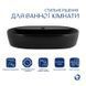 Комплект Qtap Scorpio: Раковина накладная 600x400x120 мм, Matt Black, овальная + Донный клапан Pop-up PU03 QT142203MBMBN48469 QT142203MBMBN48469 &mdash; фото в Esantehnika