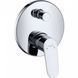 Душевая система Hansgrohe Focus/Ecosmart 72494000 72494000 &mdash; фото в Esantehnika