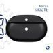 Комплект Qtap Scorpio: Раковина накладная 600x400x120 мм, Matt Black, овальная + Донный клапан Pop-up PU03 QT142203MBMBN48469 QT142203MBMBN48469 &mdash; фото в Esantehnika