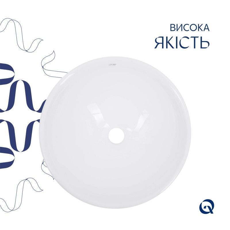 Раковина-чаша Qtap Owl 400х400х155 White QT1911K53WN QT1911K53WN &mdash; фото в Esantehnika