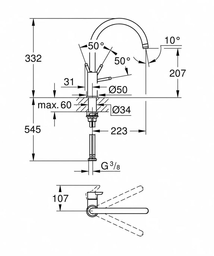 Смеситель для кухни GROHE Ozanne однорычажный, хром (1097980000) 1097980000 &mdash; фото в Esantehnika
