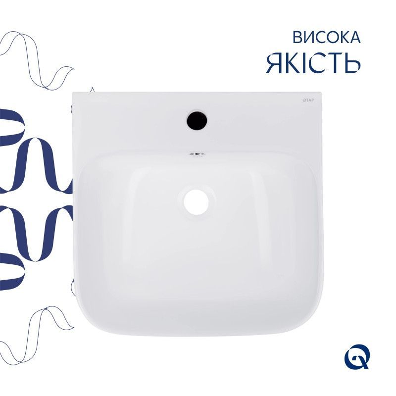 Раковина для підлоги моноблок Qtap Crow 445x420x840 White QT0511G315WN QT0511G315WN &mdash; фото в Esantehnika