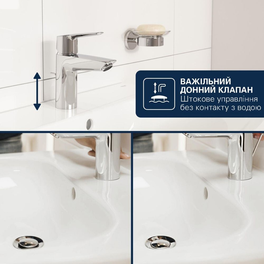 Смеситель для раковины M-размера Grohe QuickFix Dice ColdStart 1018560000 1018560000 &mdash; фото в Esantehnika