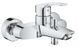 Комплект змішувачів для ванної кімнати Grohe Eurosmart New (колір-хром) UA123246M0 UA123246M0 &mdash; фото в Esantehnika