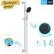 Душевой набор со штангой, 3 режима струи Grohe QuickFix Vitalio Comfort 110 (26932001) 26932001 &mdash; фото в Esantehnika