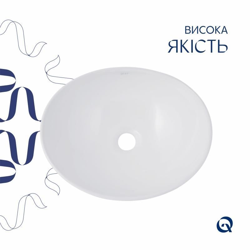 Комплект Qtap Dove: Раковина накладная овальная 415x340x140 мм White + Донный клапан PU02 QT06113078WN47308 QT06113078WN47308 &mdash; фото в Esantehnika