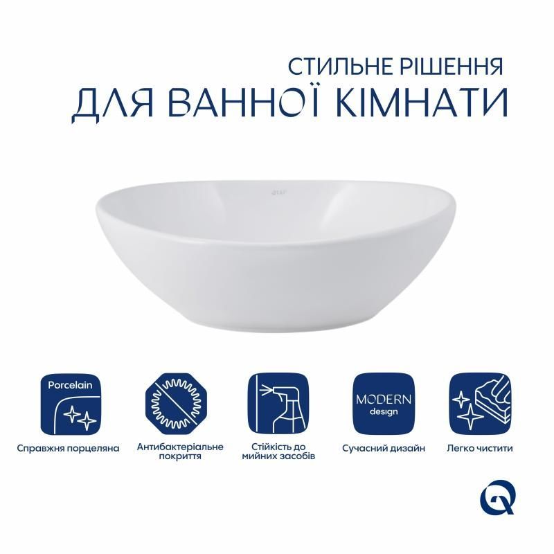 Комплект Qtap Dove: Раковина накладная овальная 415x340x140 мм White + Донный клапан PU02 QT06113078WN47308 QT06113078WN47308 &mdash; фото в Esantehnika
