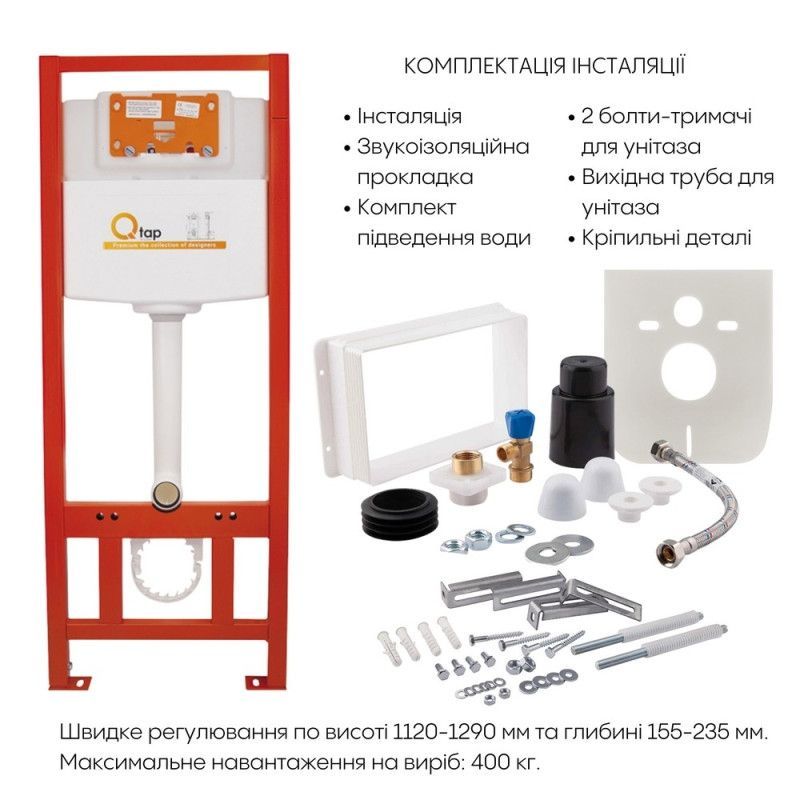 Підвісний унітаз Scorpio Ultra Quiet з комплектом інсталяції Nest 4 в 1 (лінійна клавіша Chrome) QT1433053EUQW45168 QT1433053EUQW45168 &mdash; фото в Esantehnika